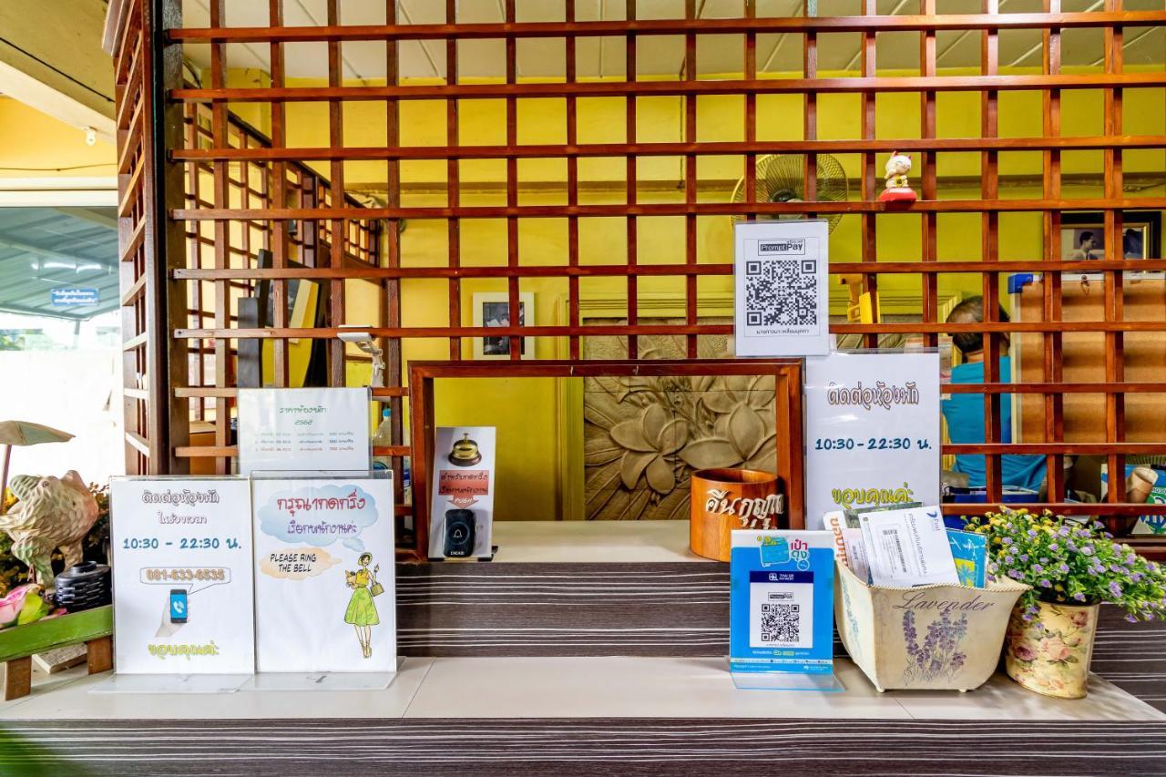 Benjaratch Boutique Apartment Бангкок Екстер'єр фото